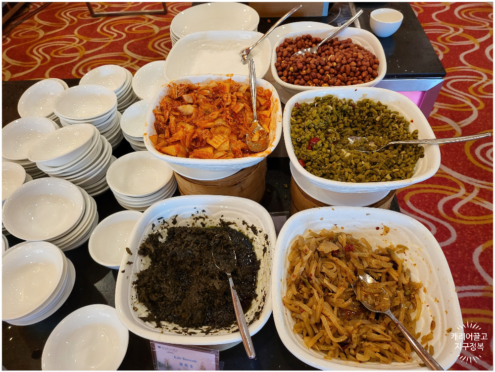 장가계 풀만호텔