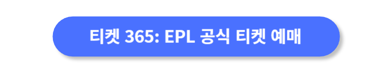 버튼