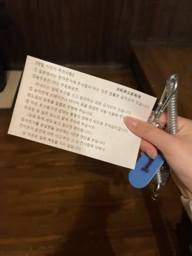 Bike rental service 자전거 대여 서비스