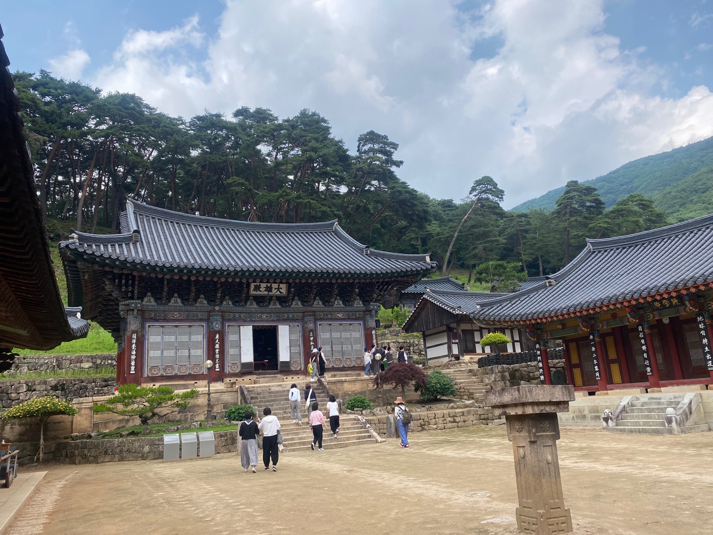 운달산-김룡사