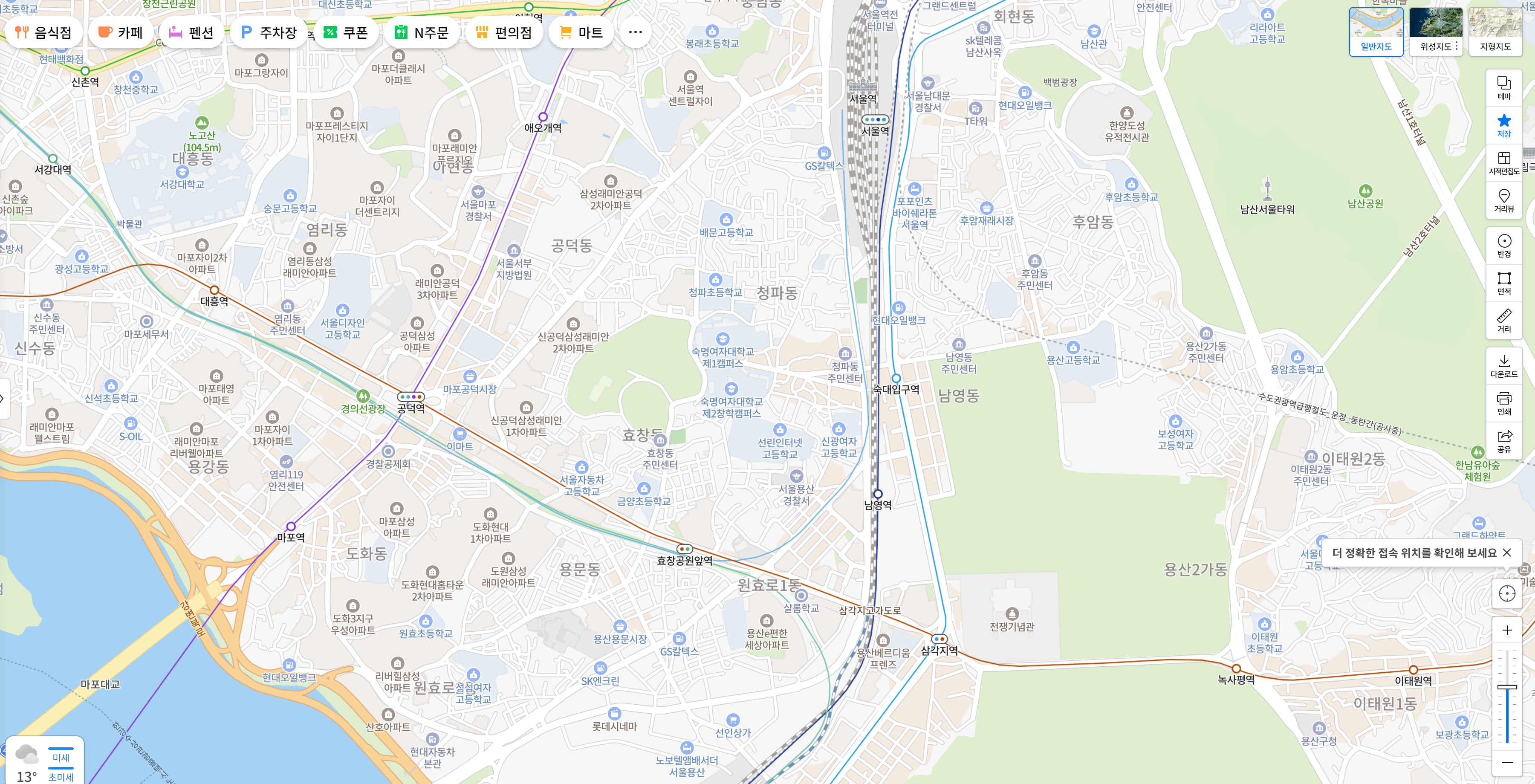 지도사진2
