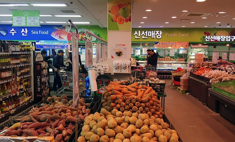 하나로마트 능동점