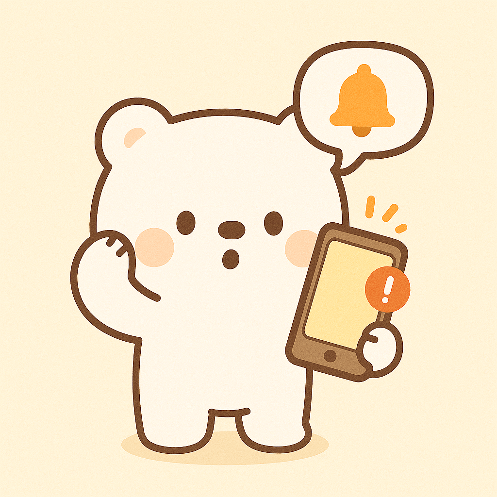 7월 11일 캐시워크 돈버는 퀴즈 정답