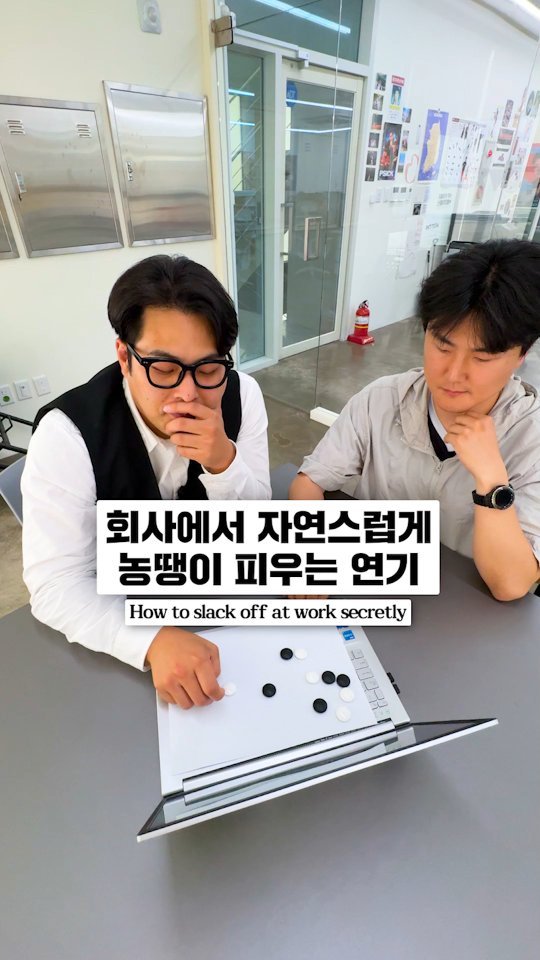 김승혜 김해준 결혼