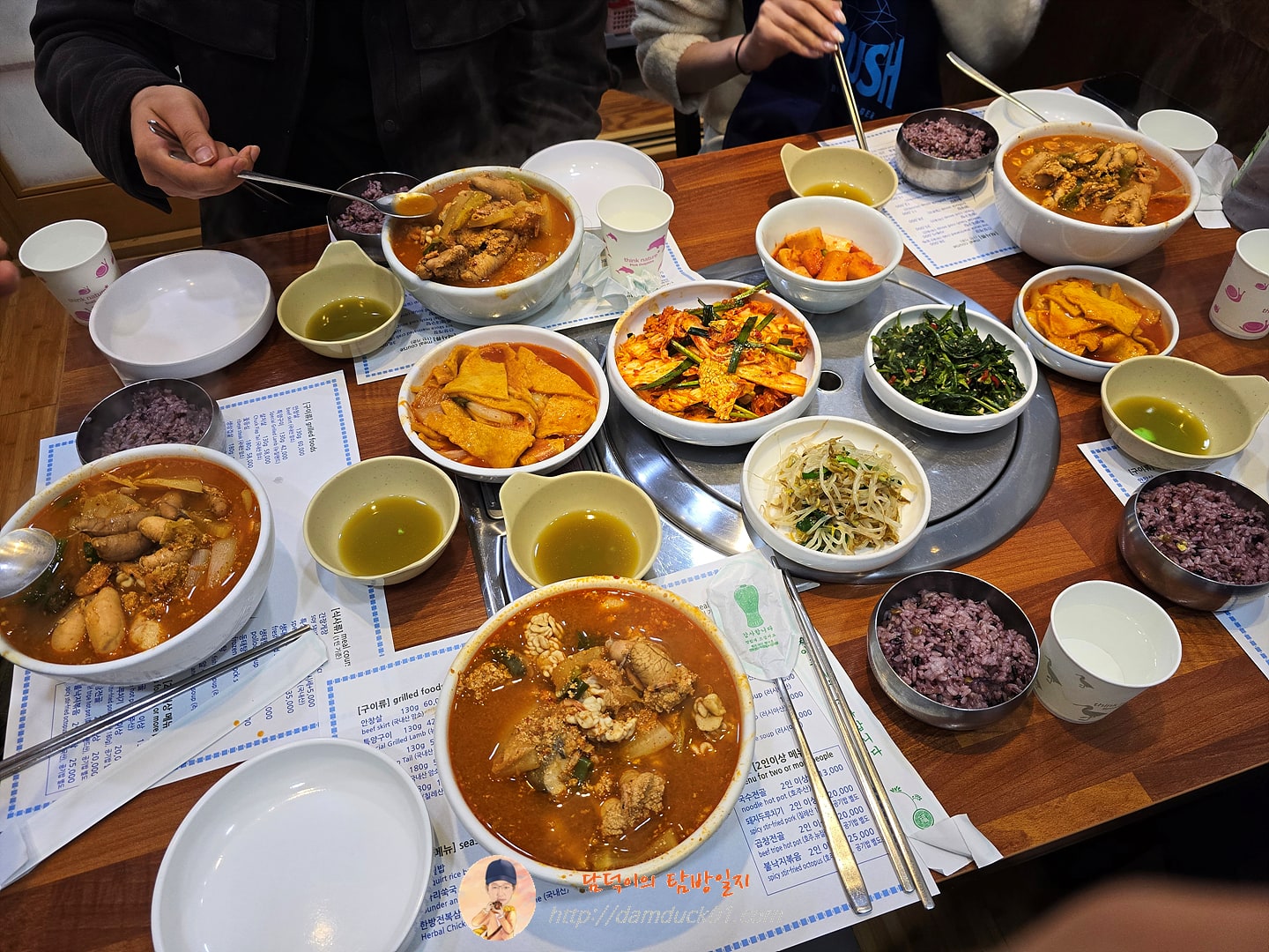 동태 + 알 섞어
