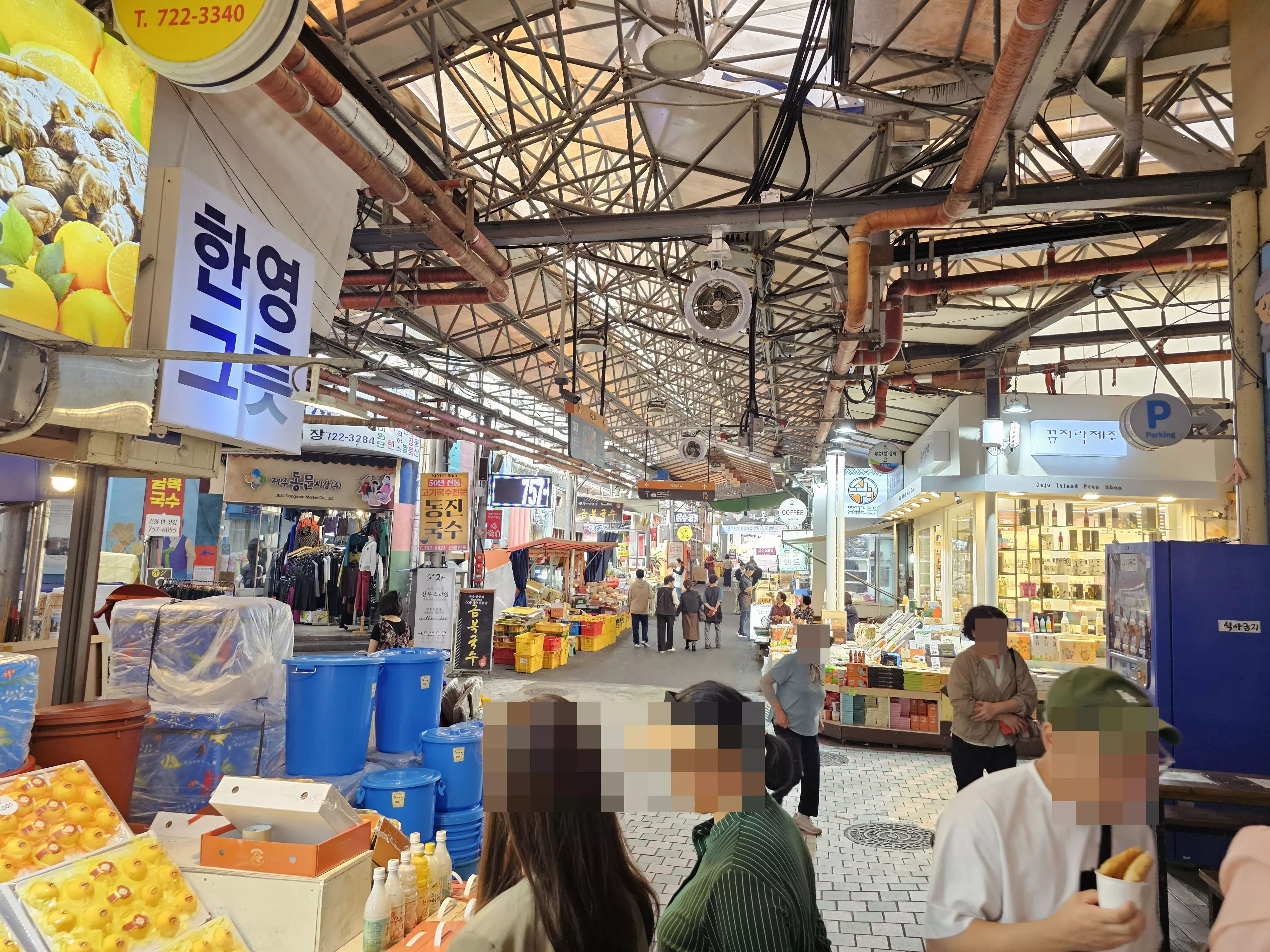 제주 동문시장 주차장