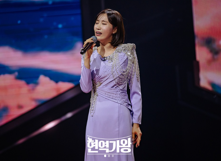 현역가왕 콘서트 예매