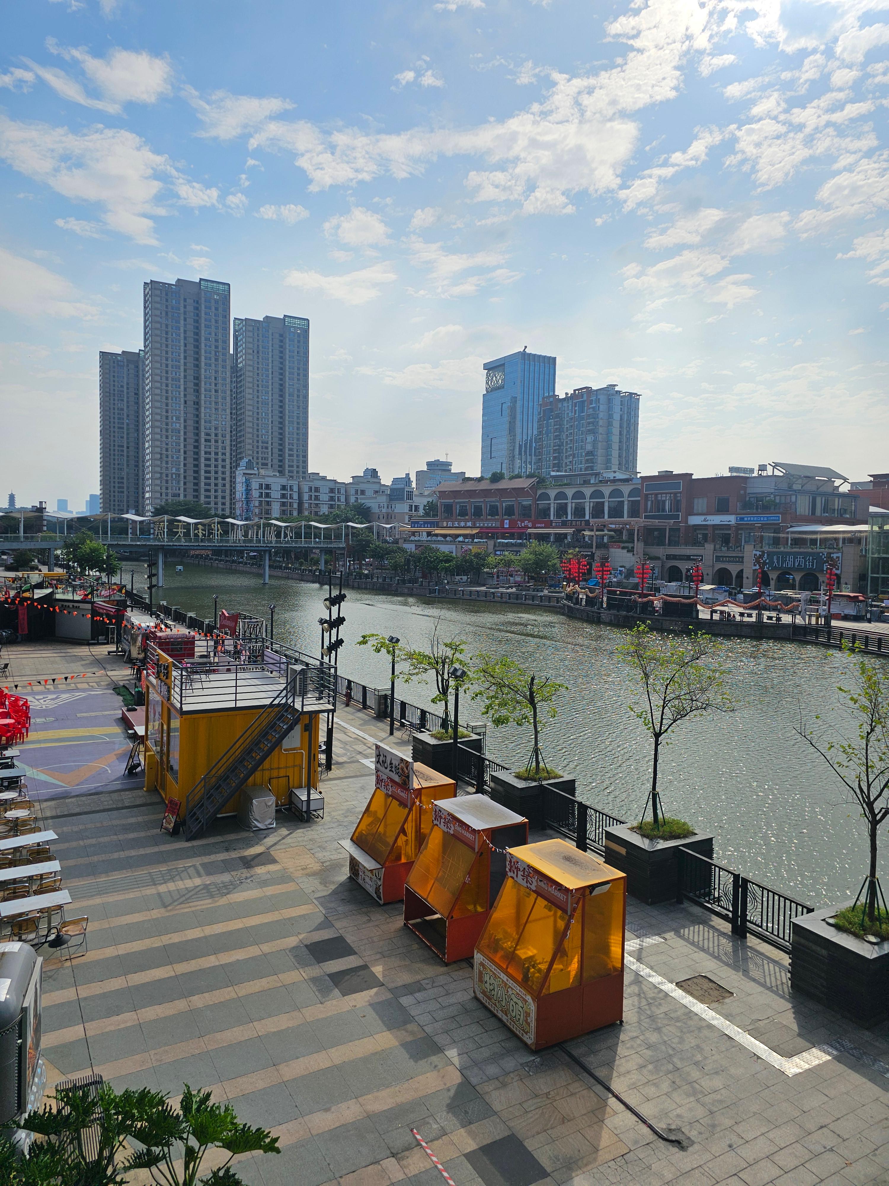 불산 오성호 산책