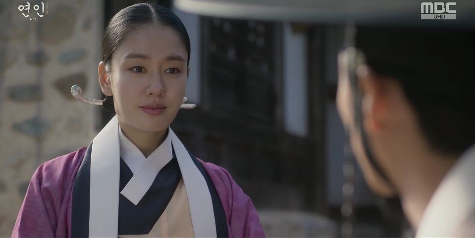 연인_17회