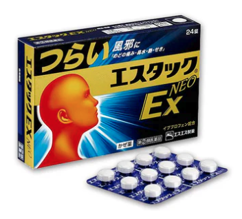 일본 감기약 추천8