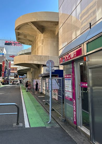 후쿠오카 하카타 트래블월렛 이온ATM기위치 AEON ATM