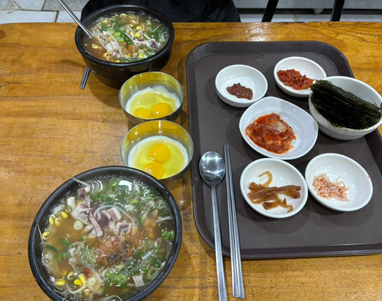 남부시장 콩나물 국밥