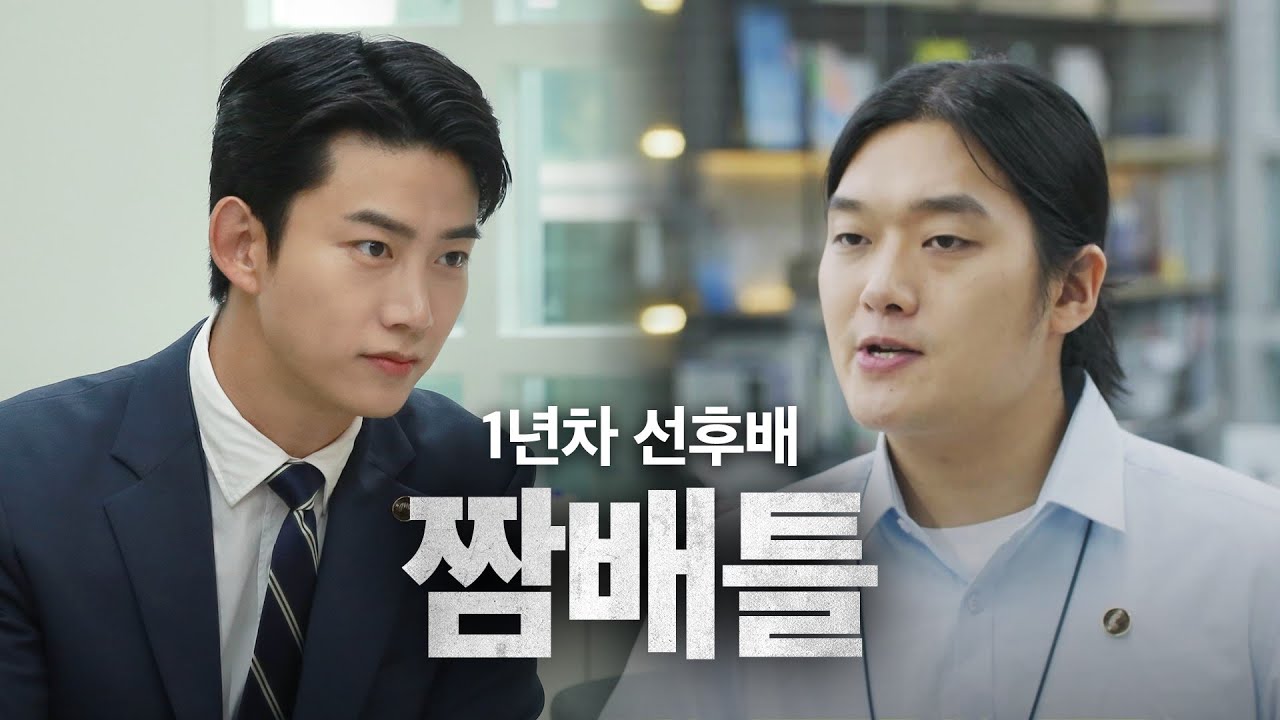 원스토어tv 이용 방법, 할인 혜택