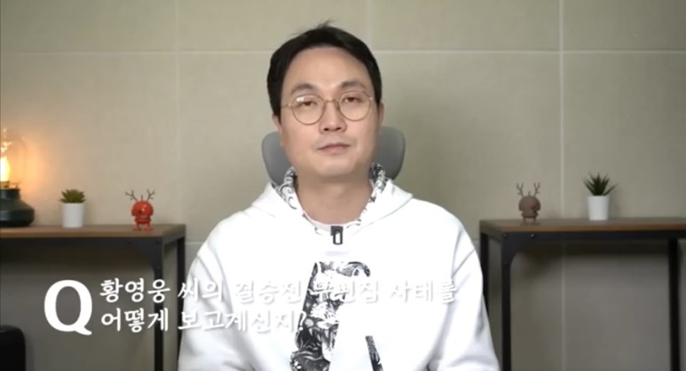 서혜진 PD