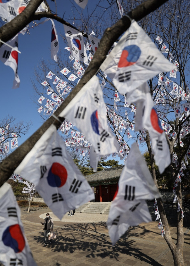 태극기 게양
