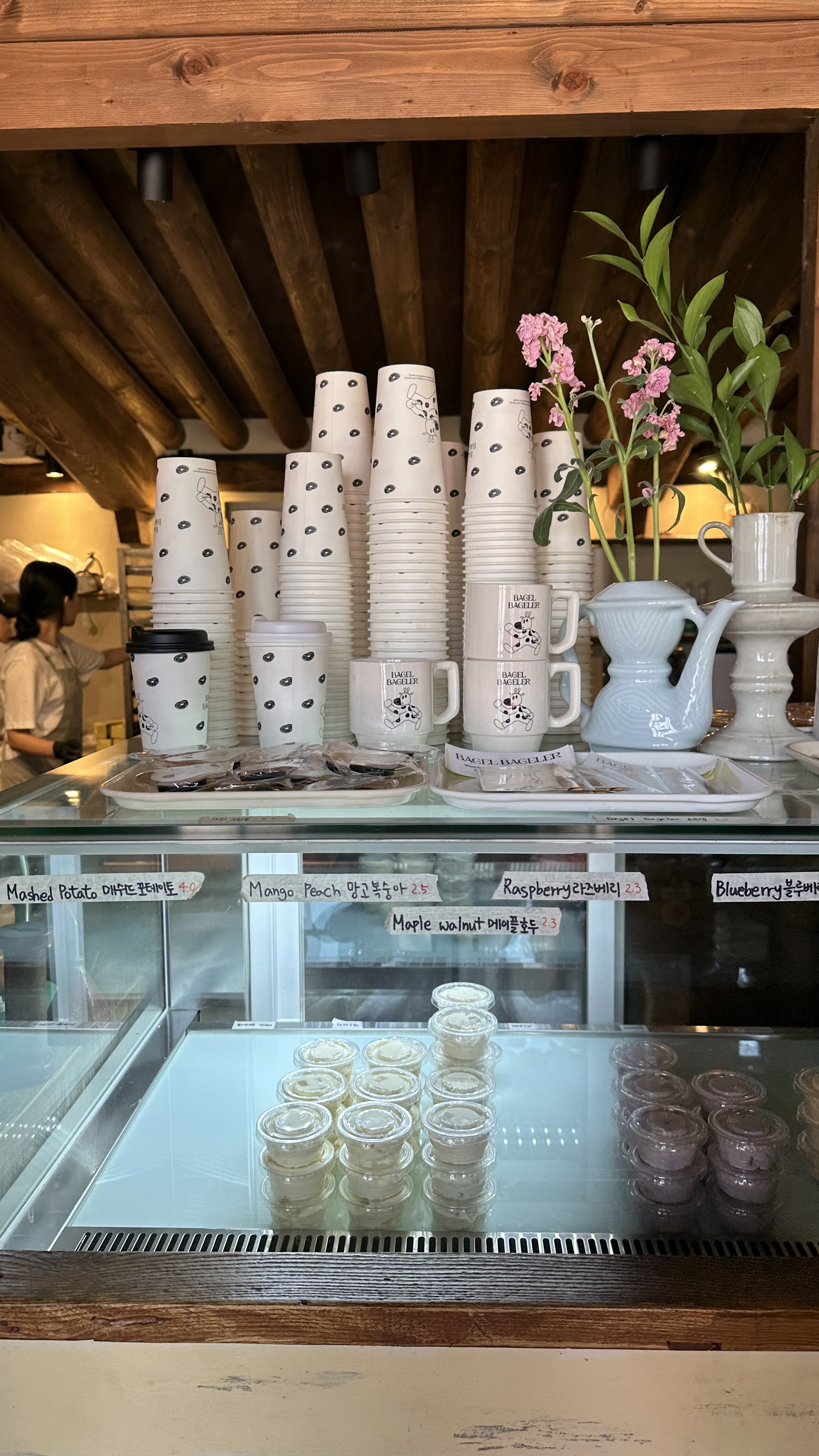 베이글 베이글러