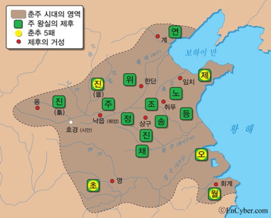 고사성어 구사일생
