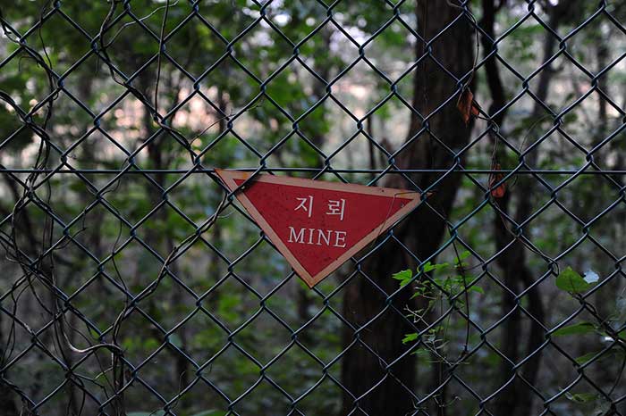 지뢰 매설 안내 표지 이미지