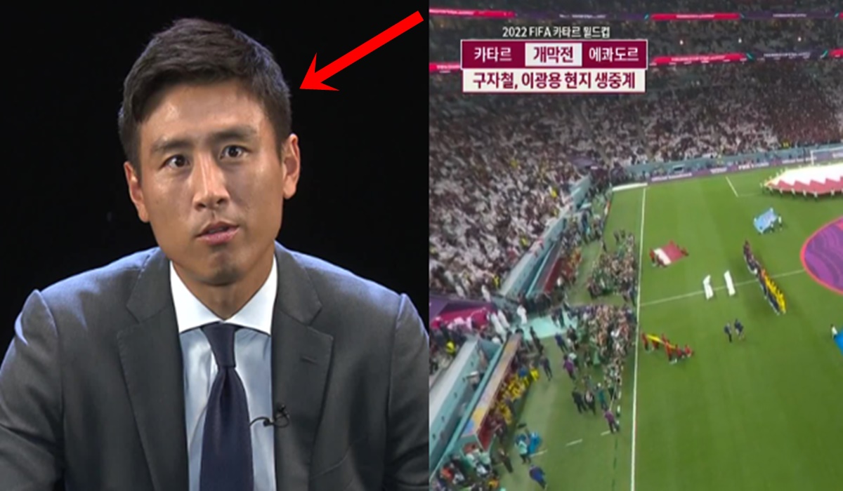 카타르 월드컵 '카타르 에콰도르' 개막전 KBS 구자철 해설