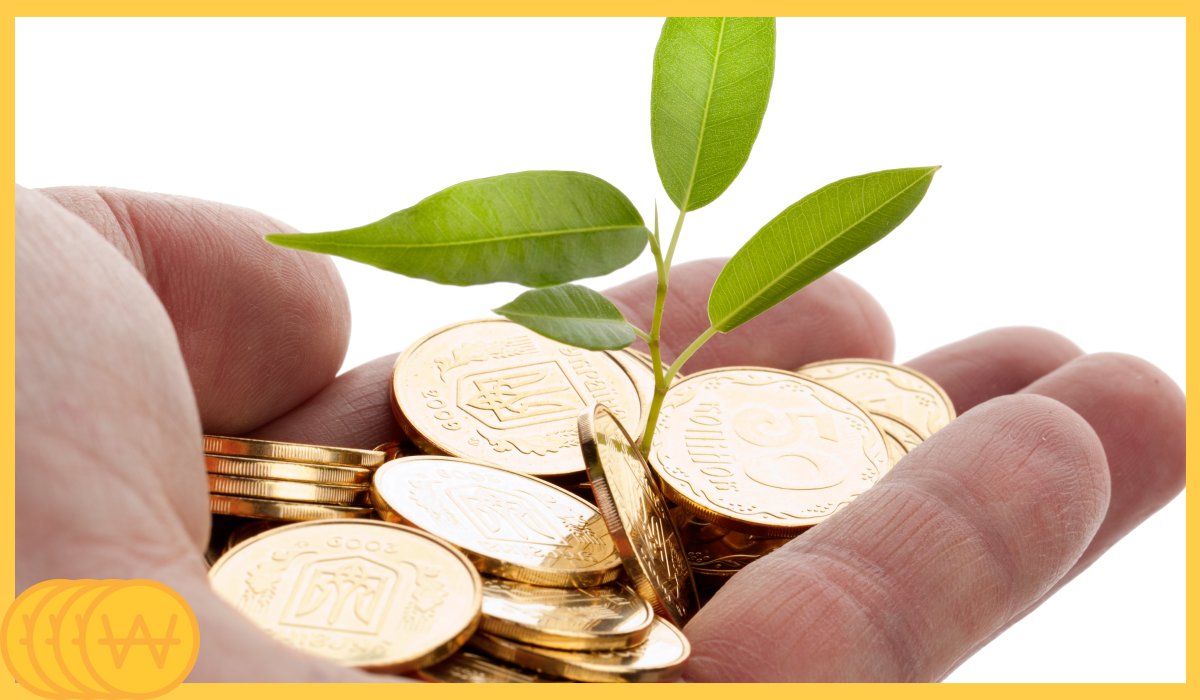 신생아 특례전세대출