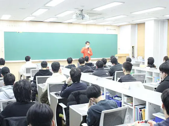 평촌 메가스터디학원