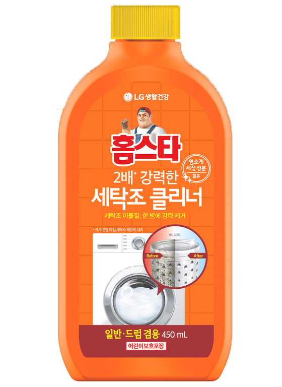 홈스타 퍼펙트 세탁조 클리너 450ml 제품 모습