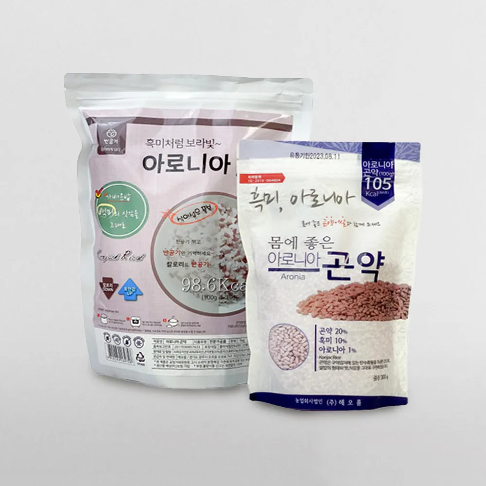 곤약 재배 모판 만들기 습도 관리 알맞은 그늘_3