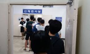 운전면허 적성검사 병원 어디서 5분 완벽 정리