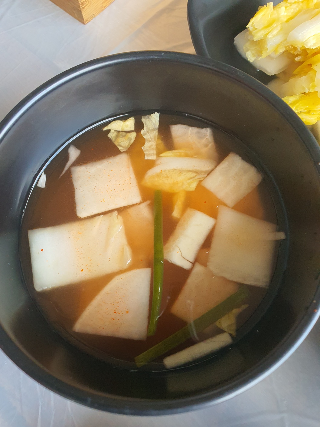 정만호아구찜