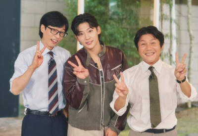 유재석-덱스-조세호