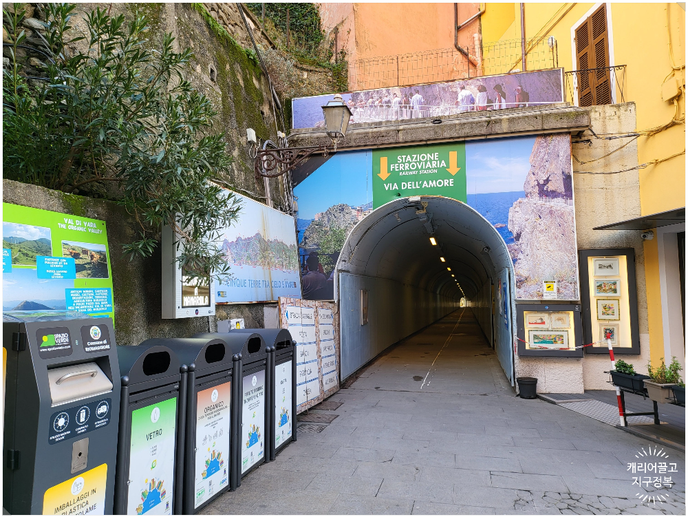 친퀘테레, 마나롤라에 가다.