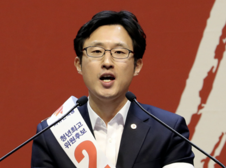 김준교 전당대회