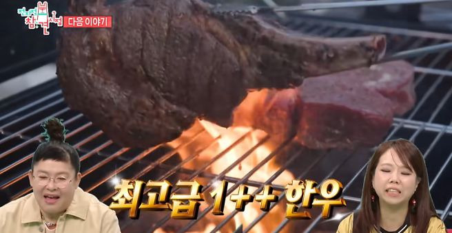 박세리 새집 타운하우스 어디?|전참시 집 위치·가격·시네마룸·테라스·집들이 총정리