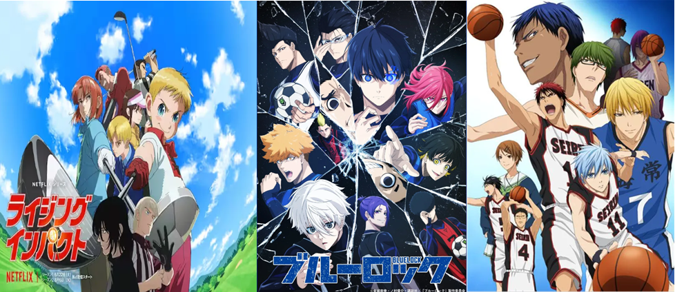 라이징임팩트, 블루 록, 쿠로코의 농구 포스터 이미지