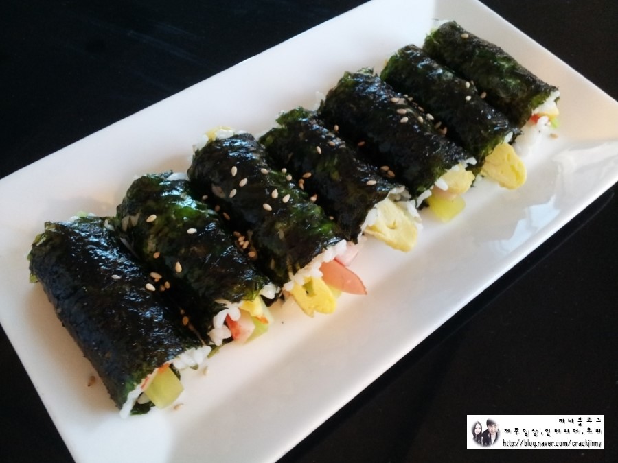 완성된 조미 LA 김밥 사진