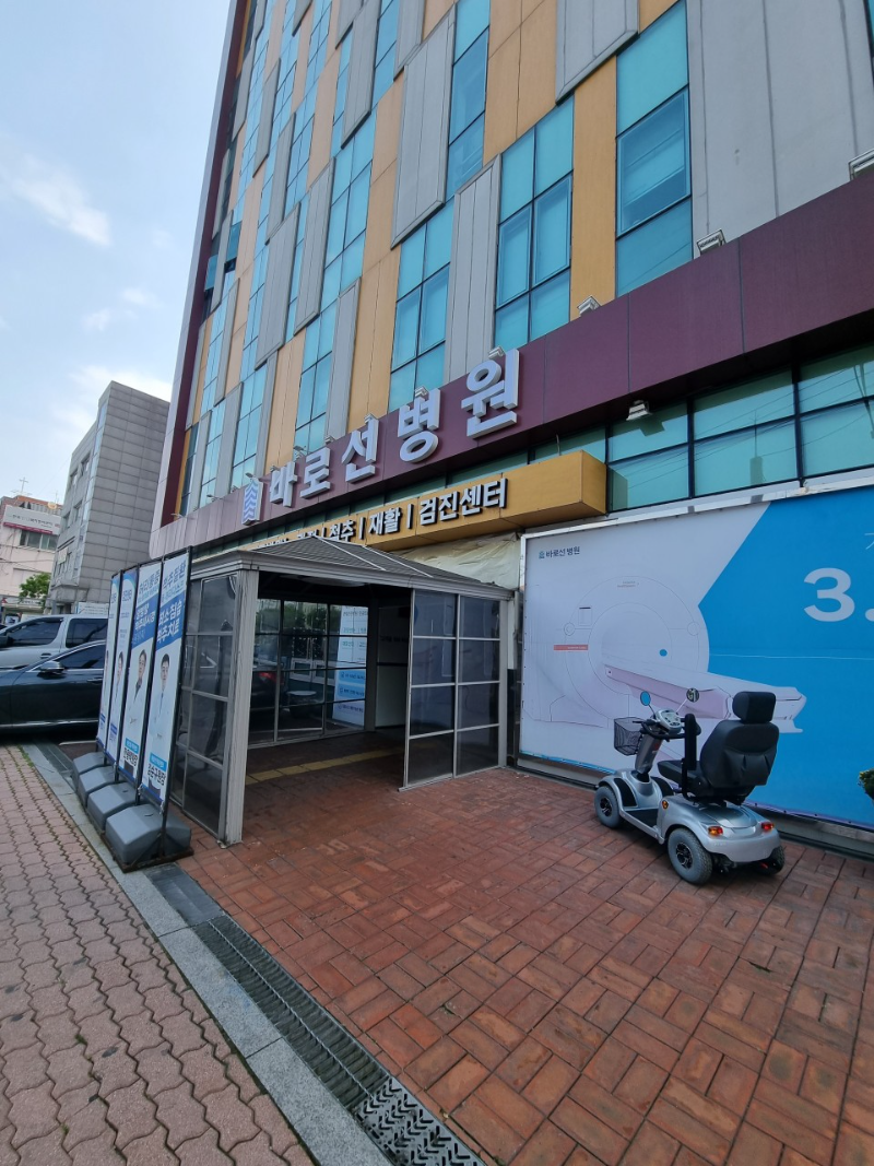 도봉구 도봉1동 정형외과 전문의 유명하고 잘하는 곳 추천 TOP 5