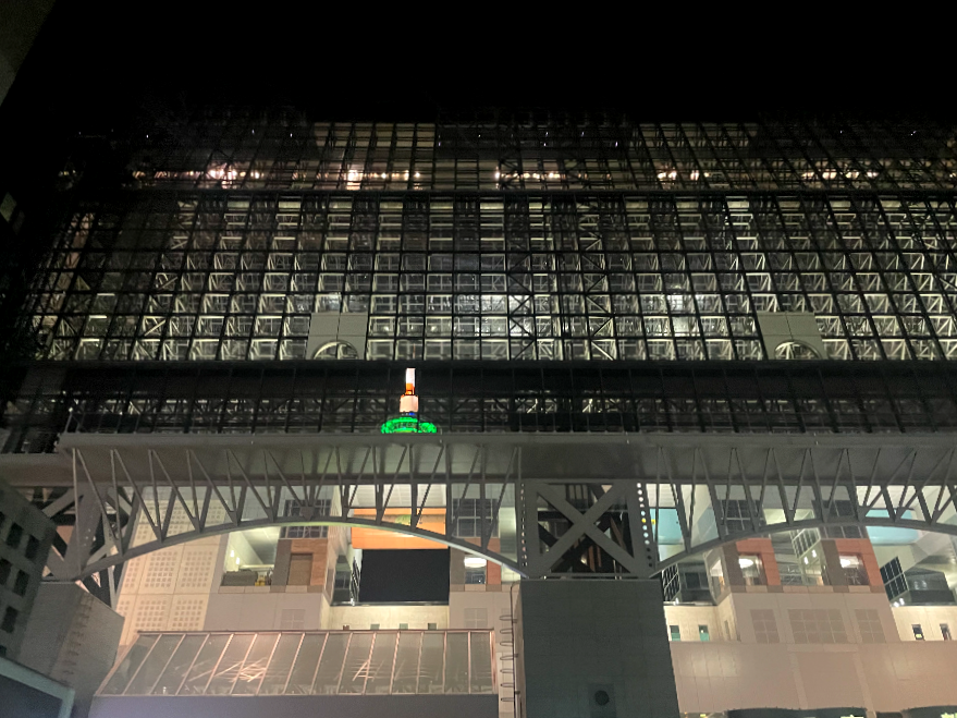 교토역 정면