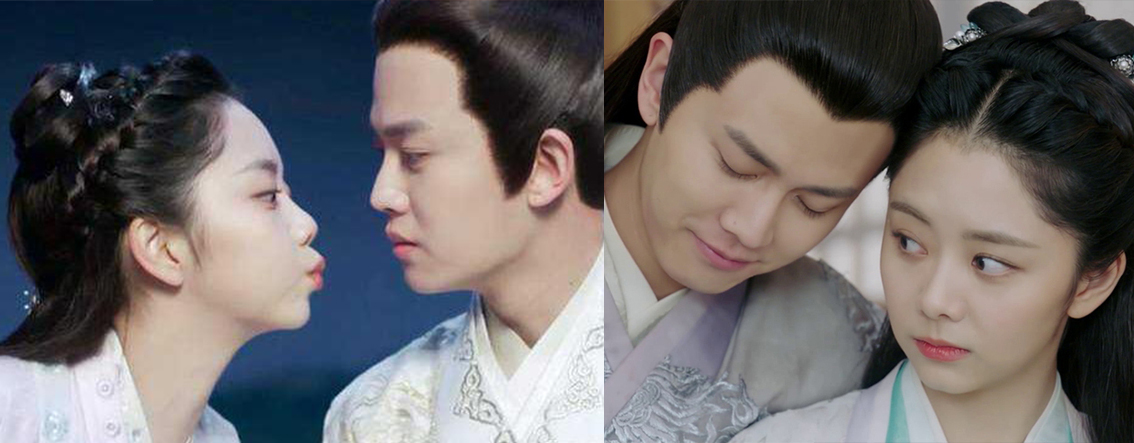 금하-육역-애정씬