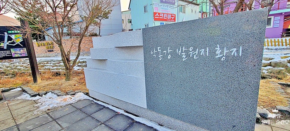 태백24