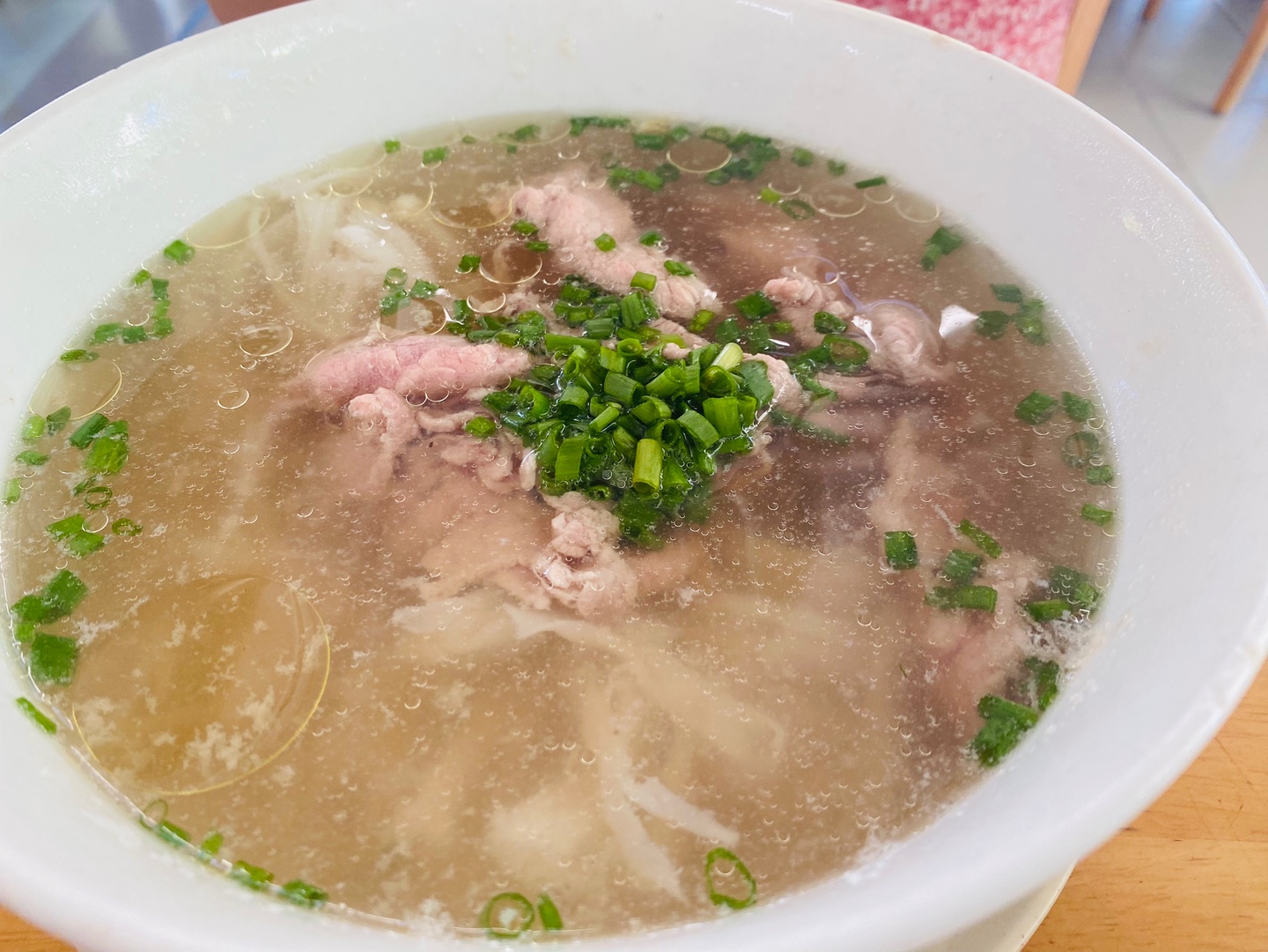 나트랑 포홍 쌀국수
