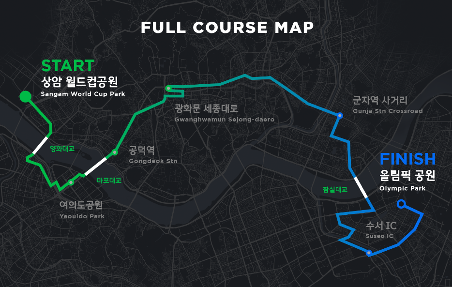 JTBC 마라톤