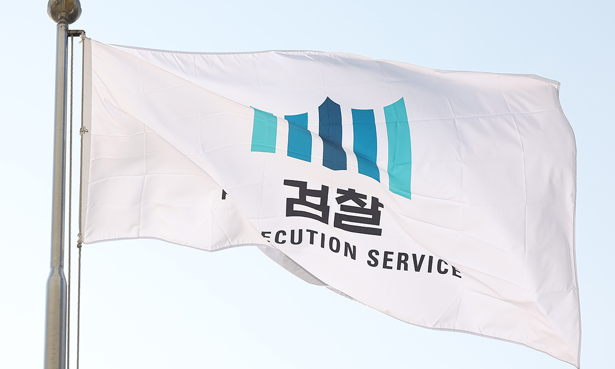 치매안심재산관리서비스(공공신탁) 신청대상, 방법: 기초연금 수급자 무료, 최대 10억 원까지 위탁 가능