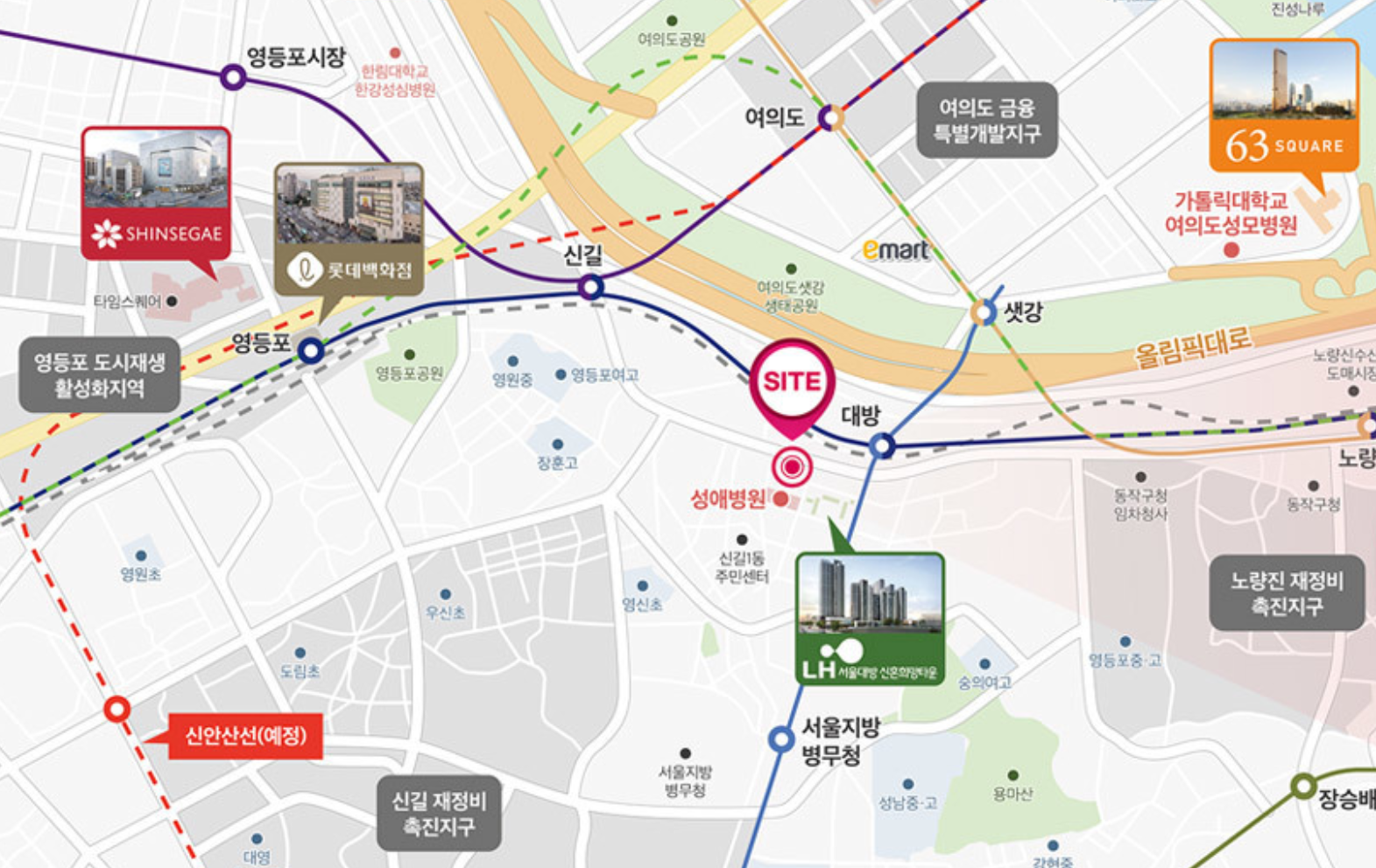 대방역여의도더로드캐슬 위치도