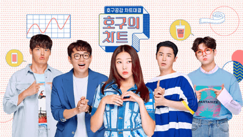 ✔ 스포츠