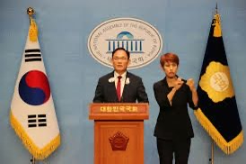 임종득 국회의원 22대 총선 당선