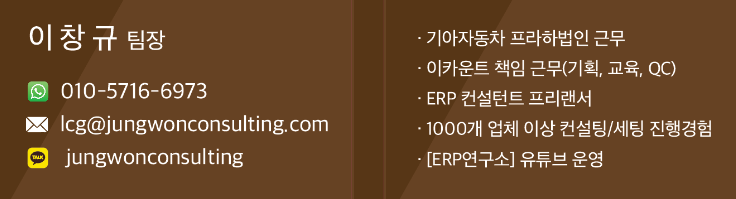 상담하기
