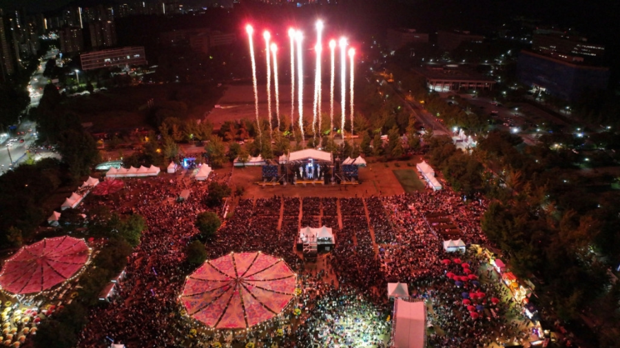 2026년 9월 셋째 주 축제 일정