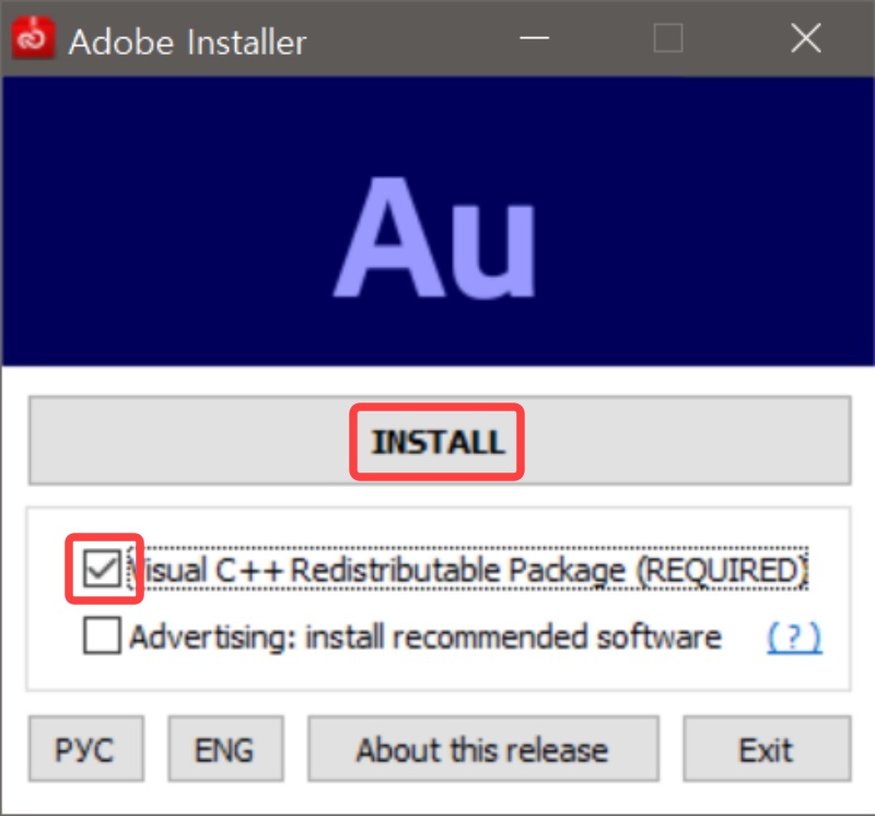 어도비 오디션 2020 크랙
