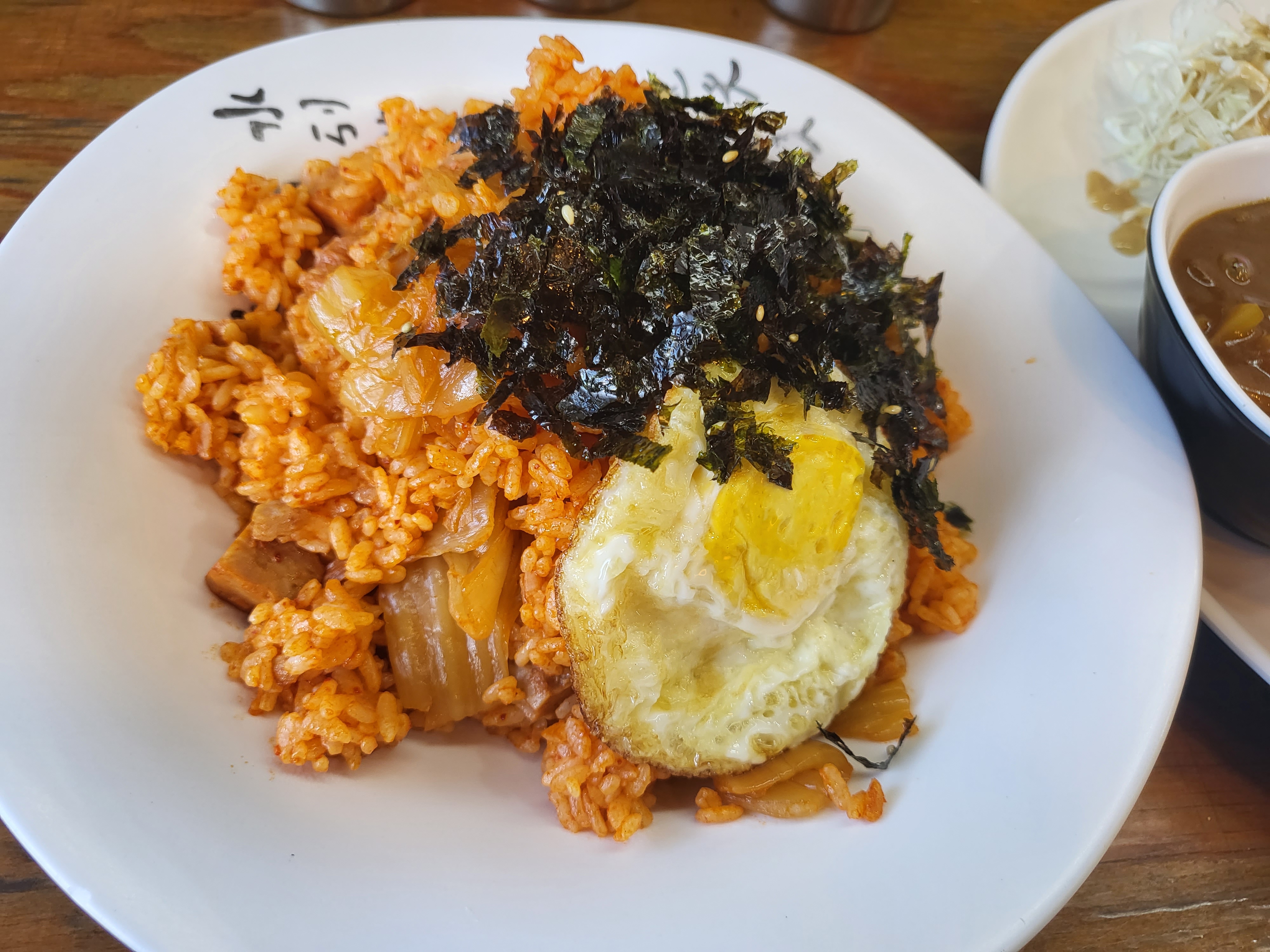 스팸김치볶음밥