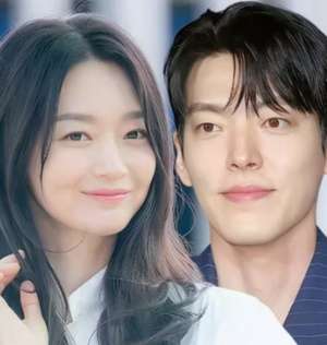 신민아 김우빈 결혼